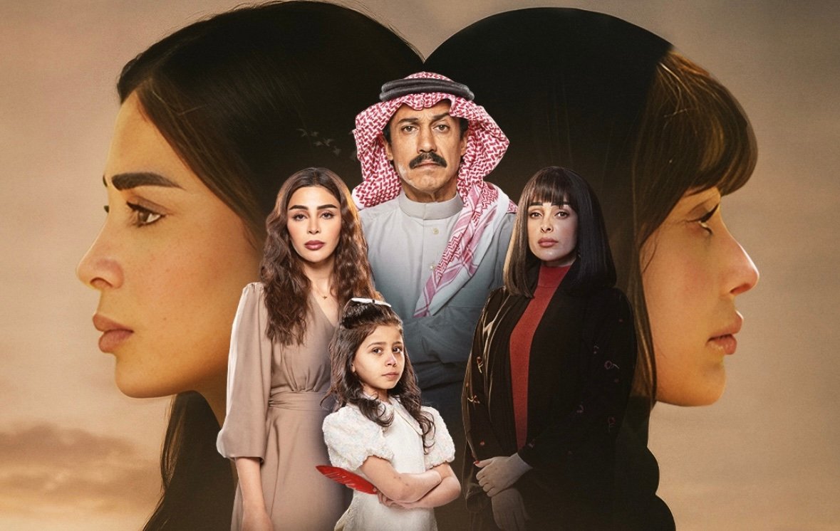 مسلسل أمي – الحلقة 90 الأخيرة
