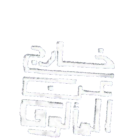 مسلسل خارج عن المألوف – الحلقة 1 الاولى