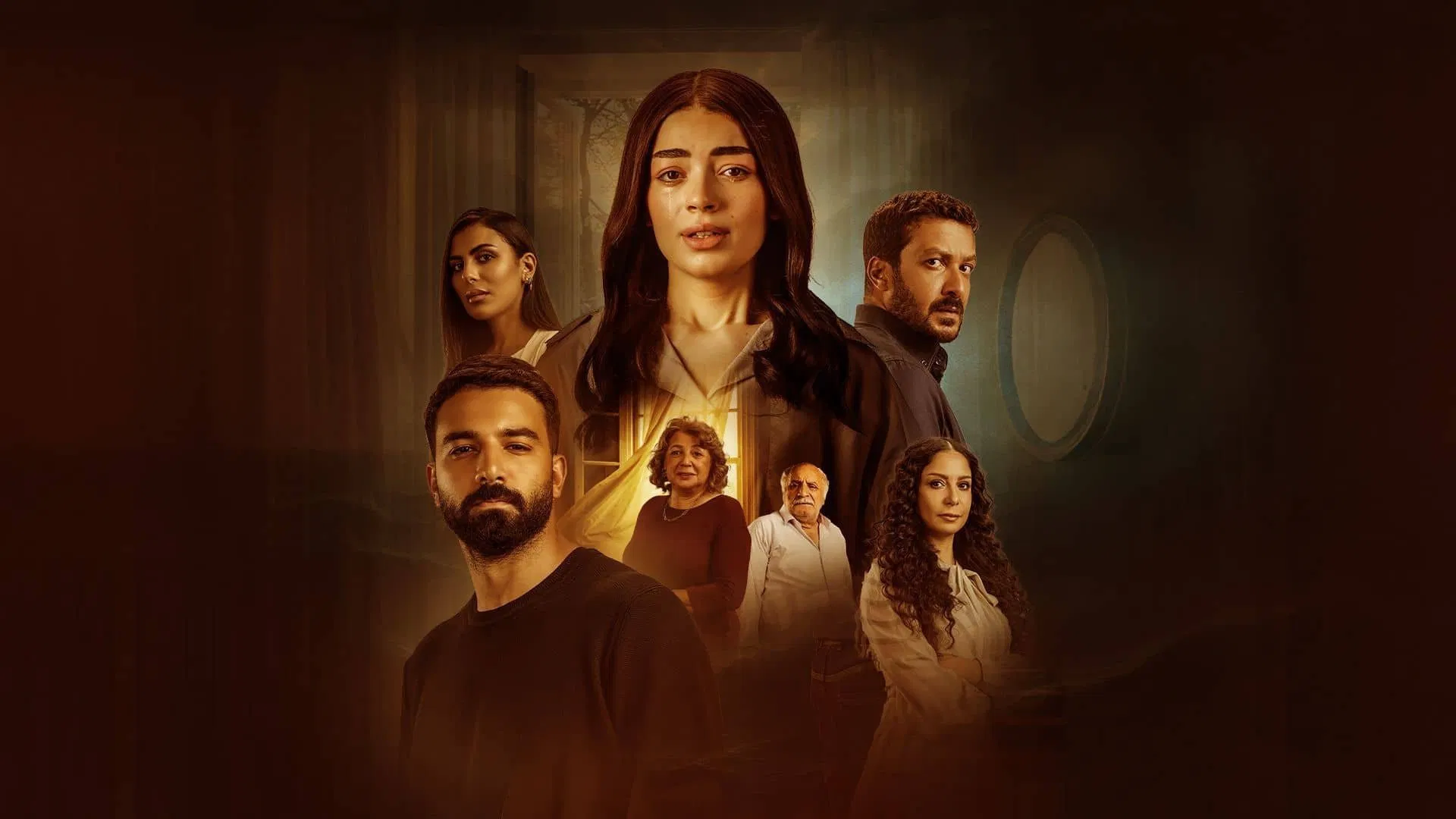 مسلسل ما تراه ليس كما يبدو – الحلقة 18 ( هند )