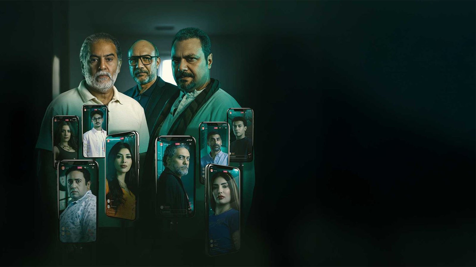 مسلسل ما تراه ليس كما يبدو – الحلقة 22 ( الوكيل )