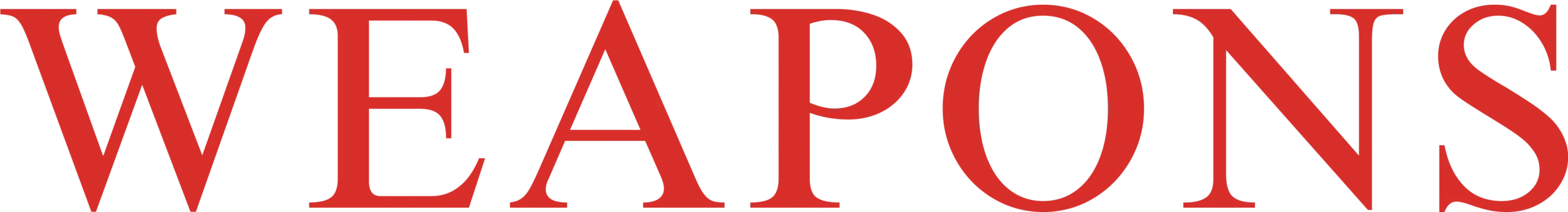 فيلم Weapons 2025 مترجم