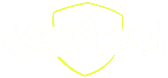 مسلسل ابن النادي – الحلقة 5 الخامسة