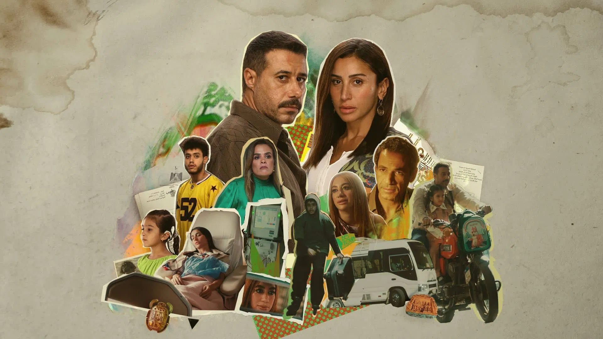 مسلسل لا ترد ولا تستبدل – الحلقة 4 الرابعة